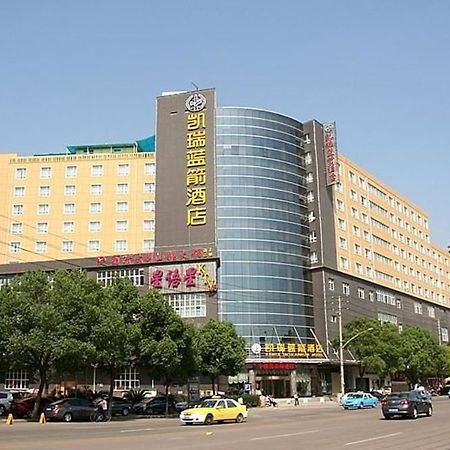 Ease Hotel Fun Wuhan Exterior foto