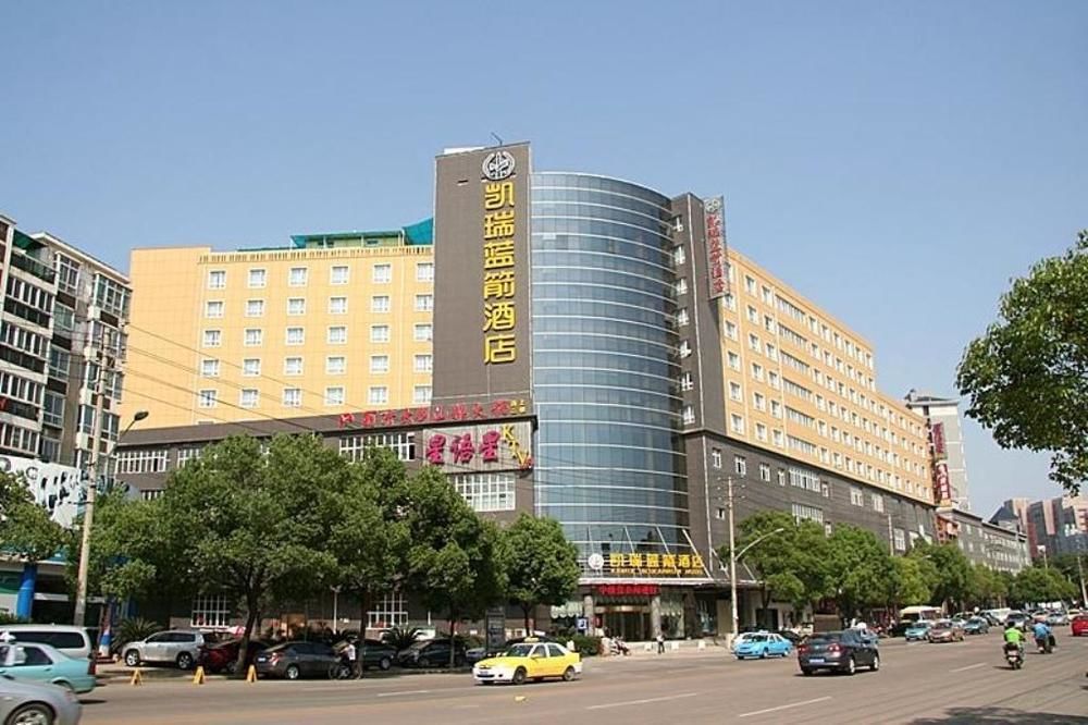 Ease Hotel Fun Wuhan Exterior foto