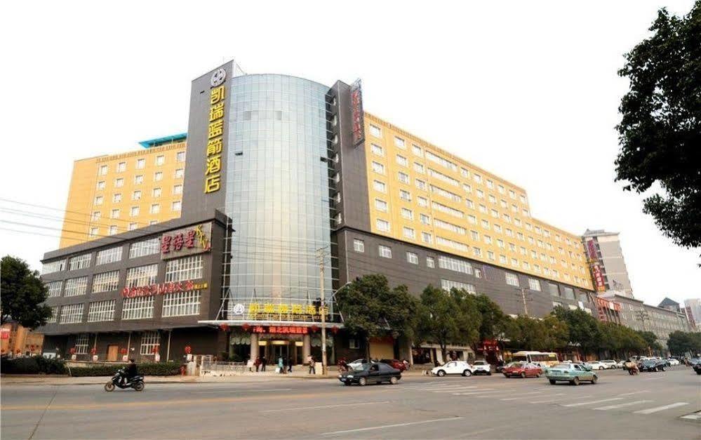 Ease Hotel Fun Wuhan Exterior foto